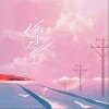 停不下（单曲）