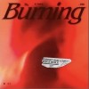 曾轶可 Burning (炙热) 试听