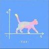 睡懒觉（单曲）