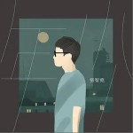 年少（单曲）详情