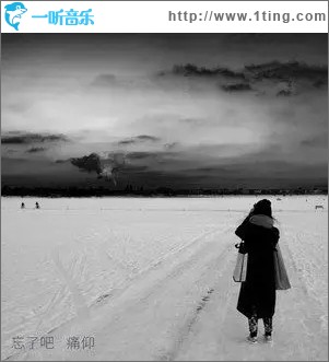 忘了吧（单曲）
