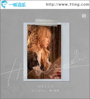 Hello（单曲）