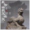 我命由我不由天（单曲）