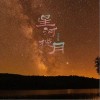 星河揽月（单曲）
