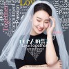 两个人的誓言（单曲）