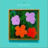 Stay By My Side（单曲）
