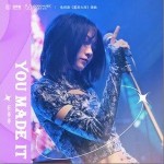You Made It（单曲）详情