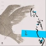 十万分之一的偶然（单曲）详情