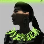 狩猎阿多尼斯（单曲）详情