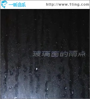 玻璃窗的雨点（单曲）