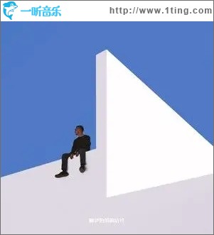 柯伊伯带的信号（单曲）