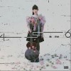 456（单曲）