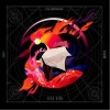 卡日卡拉（单曲）