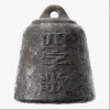 易烊千玺 四字歌 试听