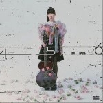 456（单曲）详情