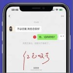 红色叹号（单曲）详情