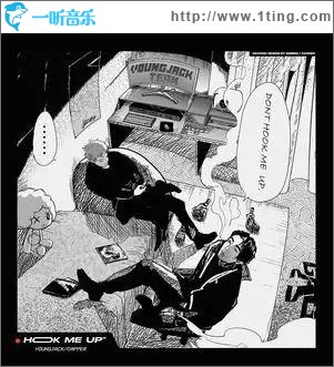 HOOK ME UP（单曲）