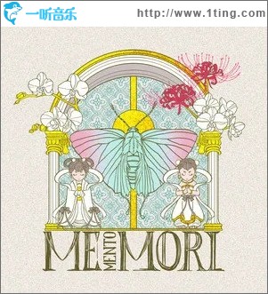 这该死的拘执佮爱（单曲）