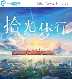 SAVE ME (缠绕)（单曲）