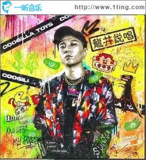 姑娘，请留步（单曲）
