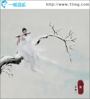 傲（单曲）