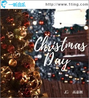 Christmas Day（单曲）