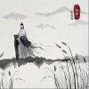 戏梦（单曲）