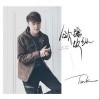 Tank 欲擒故纵 试听