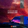 值得到达的地方（单曲）