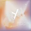 Believe in U（单曲）
