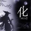 张紫宁 化 试听
