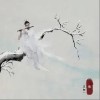 王加一 傲 试听