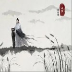 戏梦（单曲）详情