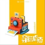 穿搭指南（单曲）详情