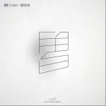 留白（单曲）详情
