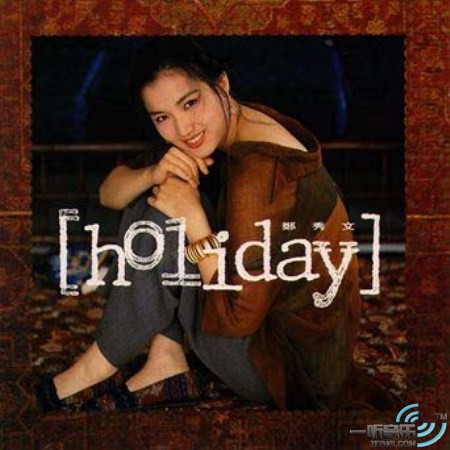 holiday