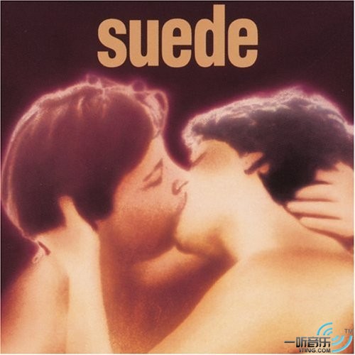 Suede