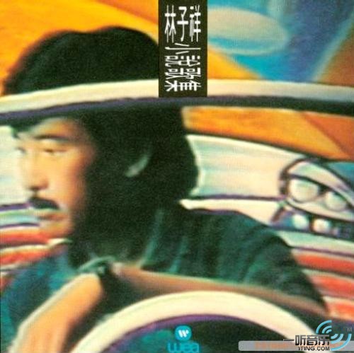 小说歌集