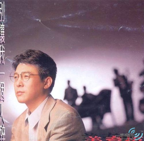 别让我一个人醉