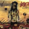 Slayer Flesh Storm 试听
