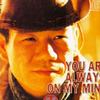 赵传 I Am Gonna Wear You Down 试听