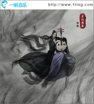 爱似流星（单曲）
