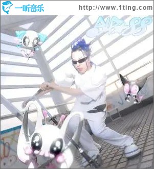 猫咪保护有钱的朋友（单曲）
