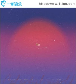 多彩世界（单曲）