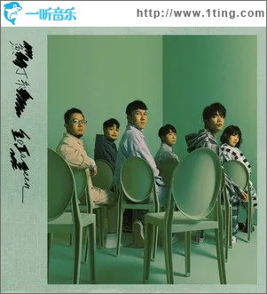 漂浮（单曲）