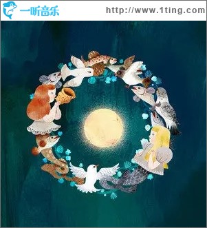 鸟（单曲）