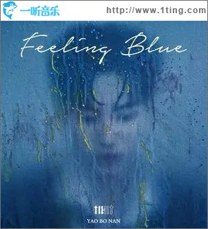 Feeling Blue（单曲）