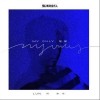 苏勋伦 MY ONLY.至爱 试听