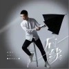 后续（单曲）