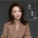 梦回黄鹤（单曲）详情